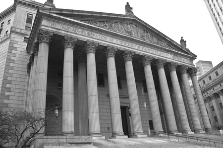 The New York Supreme Court in New York City 