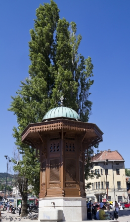 Old town Fountain with blue sky, Sarajevo の写真素材