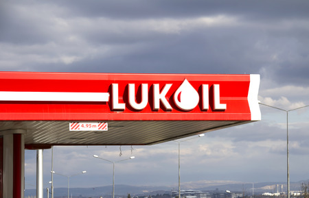 Ankara, Turkey -  Lukoil Petrol Station sign  LUKOIL is a major international oil & gas companyのeditorial素材