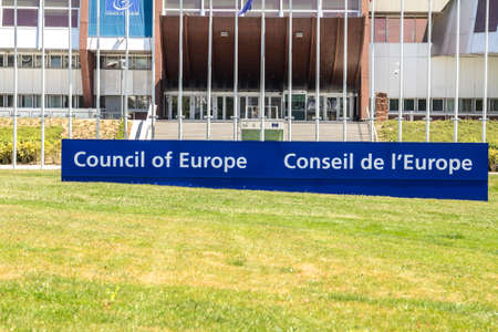 Strasbourg, France : Building of Palace of Europe in Strasbourg city, France. The building hosts Parliamentary Assembly of the Council of Europe since 1977のeditorial素材