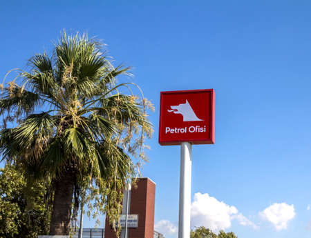 Izmir / TURKEY : Petrol Ofisi gasoline station. Petrol Ofisi is a Turkish oil distribution and lubricants company.のeditorial素材