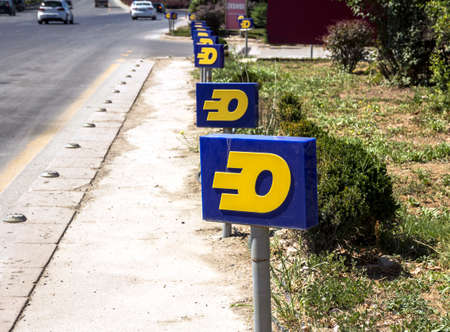 Ankara, Turkey : Opet gas station in Ankara. Opet is a leading oil and gas marketing and distribution company based in Turkey.のeditorial素材