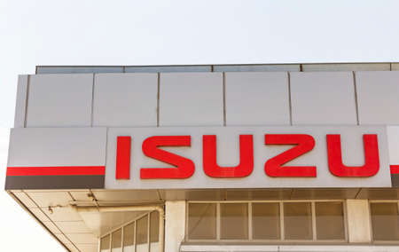Ankara, Turkey : Isuzu dealership signage. Isuzu is a Japanese commercial vehicles and diesel engine...