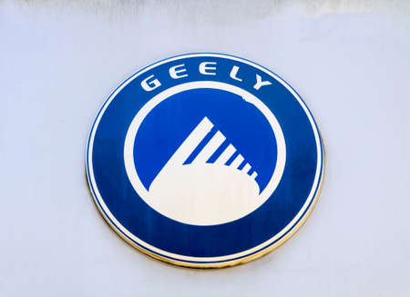 Geely Automobile shop Dealership car logo Store sign. Geely is the famous Chinese automobile factory