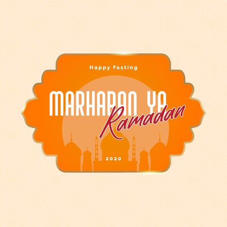 Ramadan Greeting Card 2020のイラスト素材