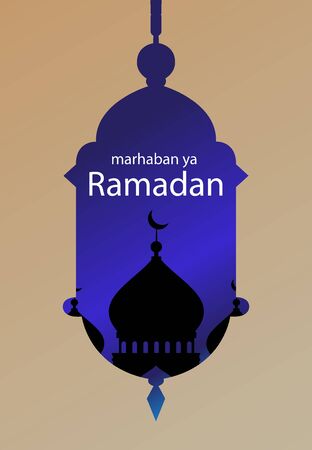 A greeting card for Ramadan Kareemのイラスト素材