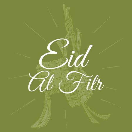 A greeting card for Eid Ul Fitrのイラスト素材