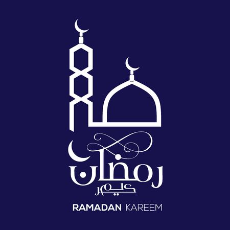 Greeting Card for Ramadan Kareemのイラスト素材