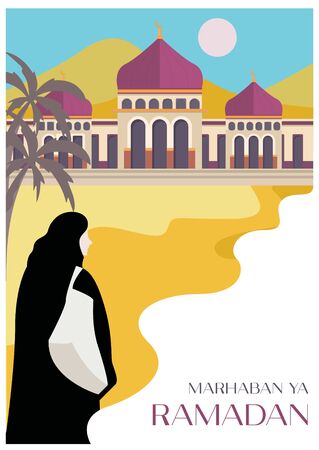 Ramadan Kareemのイラスト素材