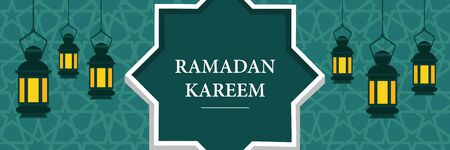 Ramadan Kareemのイラスト素材