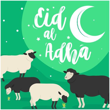 Eid Al Adhaのイラスト素材