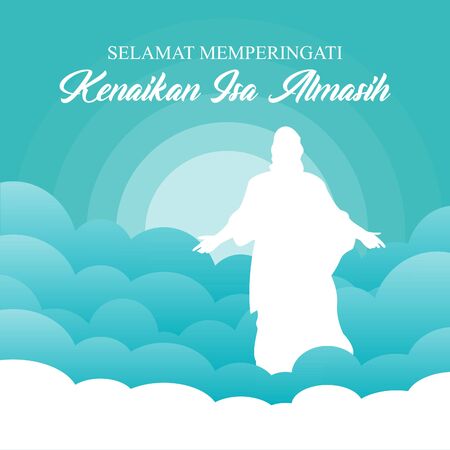 Ascension Day of Jesus Christのイラスト素材