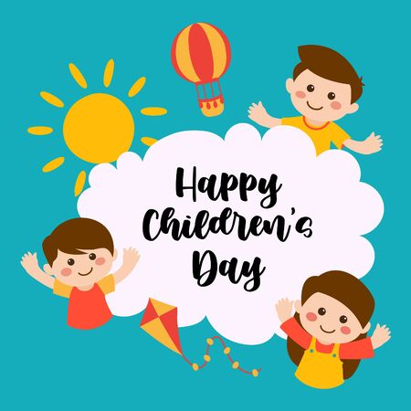 Happy Children's Dayのイラスト素材