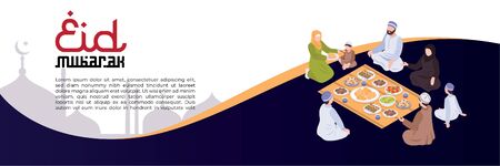 A poster for Eid Mubarak Celebrationのイラスト素材