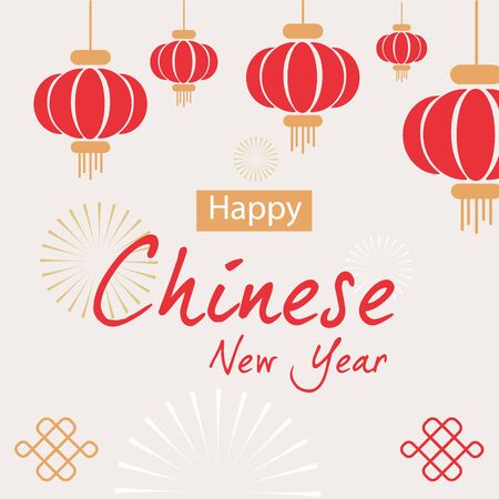 Poster Chinese New Year with Vector Illustrationのイラスト素材
