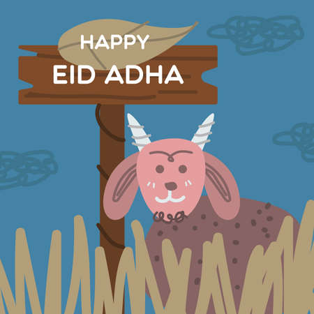 Selamat Idul Adha / Happy Eid Adha Greeting Posterのイラスト素材