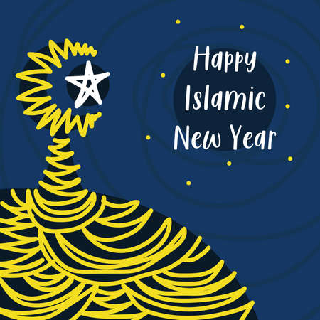 Tahun Baru Islam / Happy Islamic New Year / HijriYear Muharram Greeting Posterのイラスト素材
