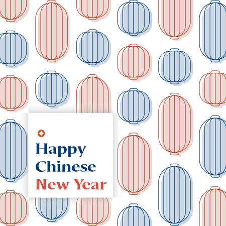 Happy Chinese New Year - Lantern Vectorのイラスト素材