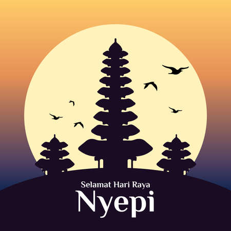 Hari Raya Nyepi (Bali's Day of Silence)のイラスト素材