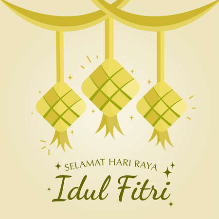 Hari Raya Idul Fitri Greeting Cardのイラスト素材