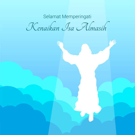The Ascension Day of Jesus Christのイラスト素材