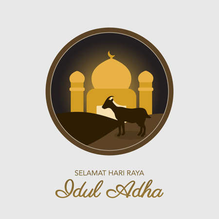 Eid al Adha Mubarak Greetingのイラスト素材