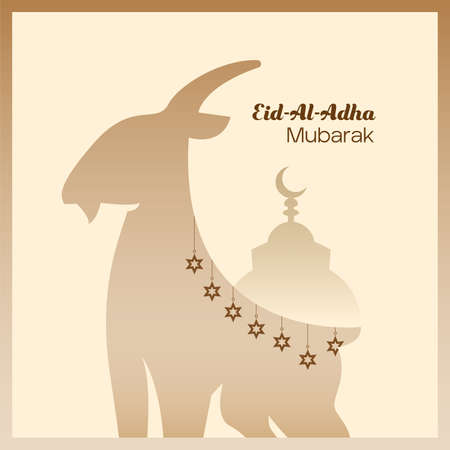 Eid Al Adha Mubarak Dayのイラスト素材