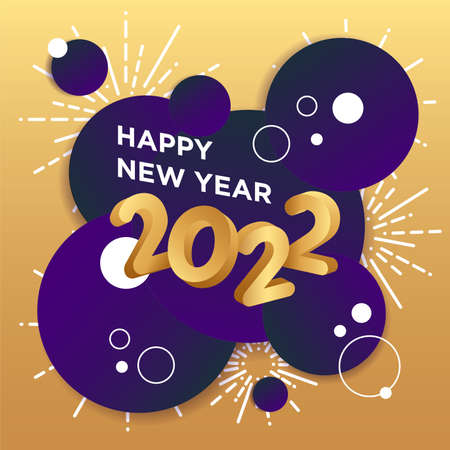 Happy New Year 2022 Poster 3Dのイラスト素材
