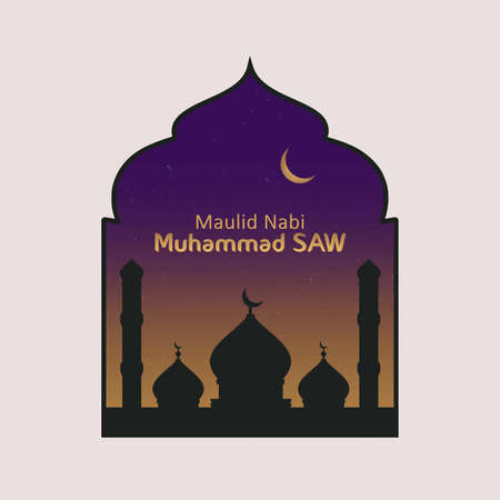 Milad un Nabi Mubarak Celebrationのイラスト素材