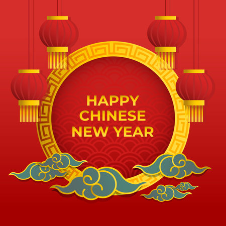 Chinese New Year Celebration Card/Backgroundのイラスト素材