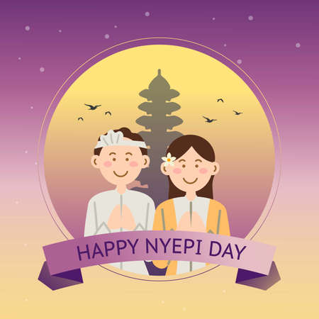 Happy Nyepi Day - Bali's Day of Silenceのイラスト素材
