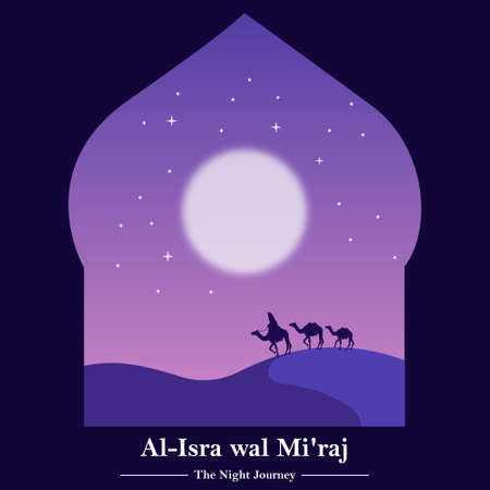 Isra wal Miraj Greeting Card. The Night Journey of Muhammad.のイラスト素材