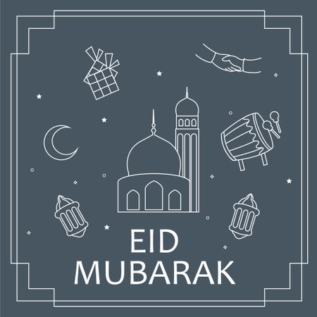 Eid Al-Fitr Mubarak Greetings Cardのイラスト素材