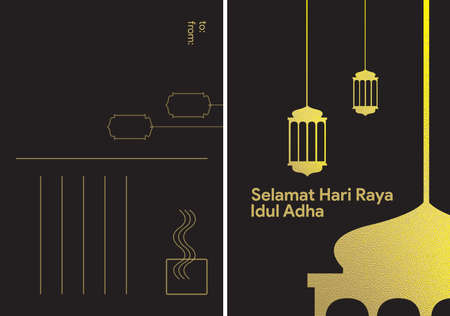 Selamat Hari Raya Idul Adha Postcard Designのイラスト素材