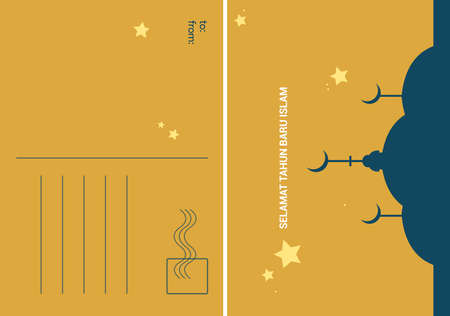 Selamat Tahun Baru Islam Postcardのイラスト素材