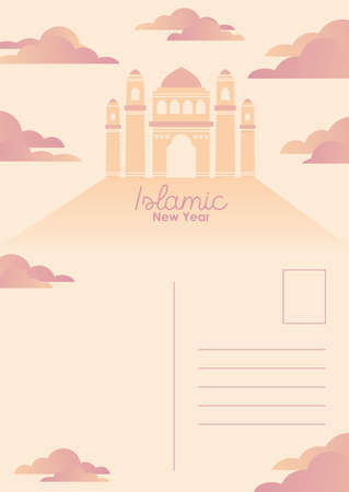Vector Illustration for Islamic New Yearのイラスト素材