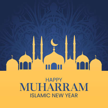 Happy Muharram Islamic New Year Vector Greeting Illustrationのイラスト素材