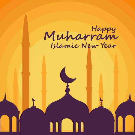 Happy Muharram Islamic New Year Vector Greetingのイラスト素材