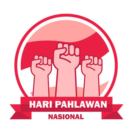 Vector Illustration for Hari Pahlawan Nasionalのイラスト素材