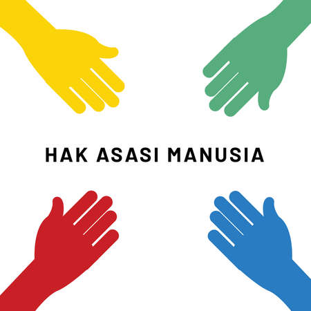 Hak Asasi Manusia Indonesia (Translation: Indonesian Human Rights Day)のイラスト素材