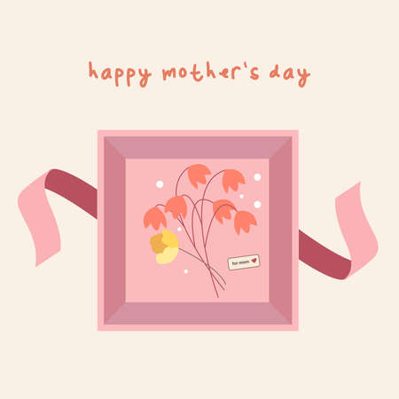 Happy International Mother's Day Decemberのイラスト素材