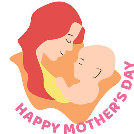Happy Mothers Day Vector Illustrationのイラスト素材
