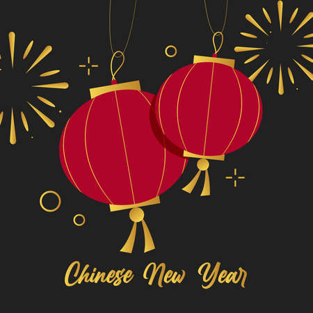 Happy Chinese New Year Celebration Red Lanternのイラスト素材