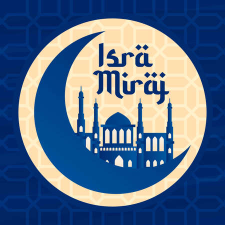 Vector Illustration for Isra Mirajのイラスト素材