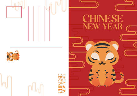 Vector Illustration for Chinese New Yearのイラスト素材