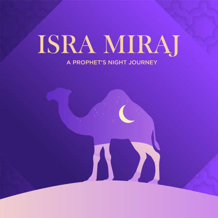 Vector illustration for Isra Mirajのイラスト素材