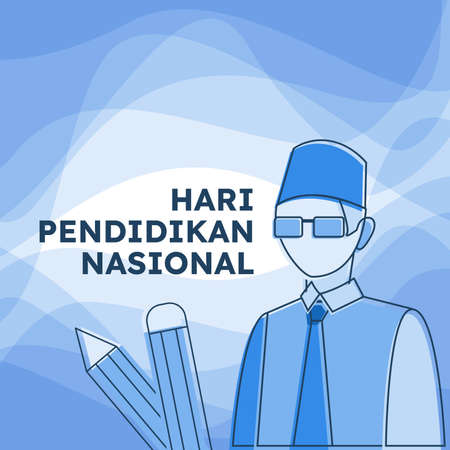 Vector Illustration for National Education Dayのイラスト素材