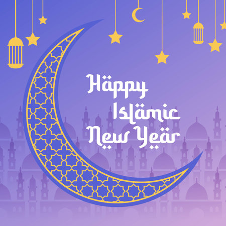 Vector Illustration for Islamic New Yearのイラスト素材