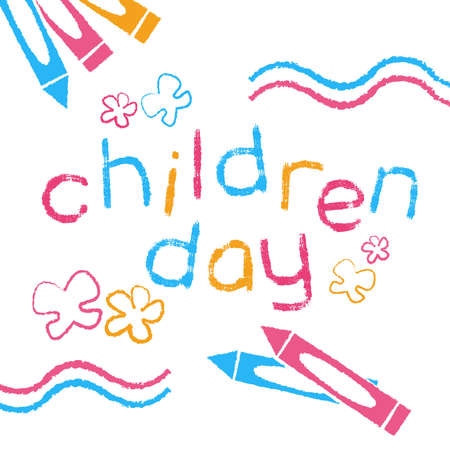 Vector Illustration for Children's Dayのイラスト素材