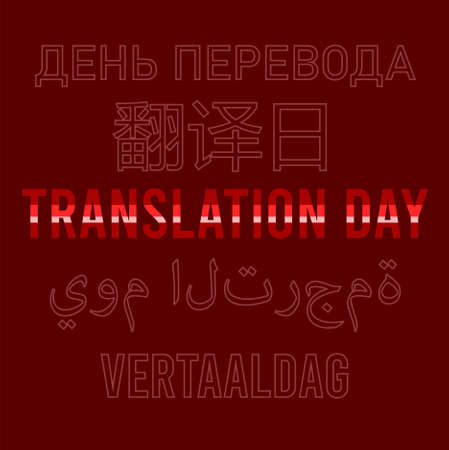 Vector Illustration for World Translation Dayのイラスト素材
